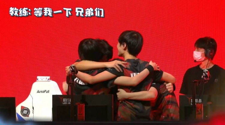 心理优势与 心理优势与