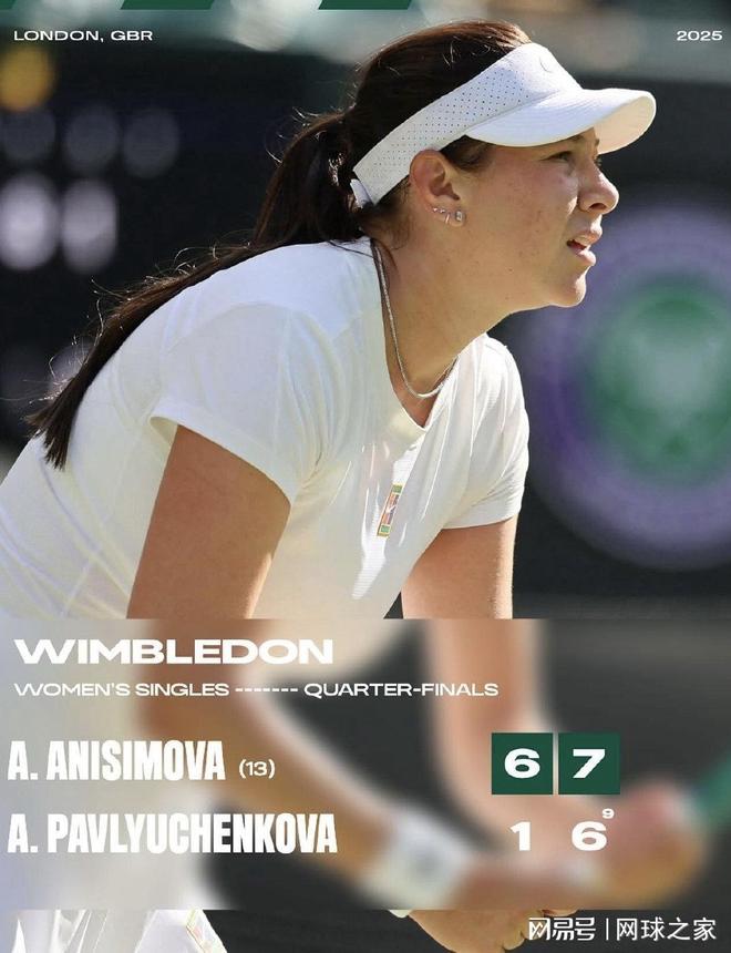 硬抗浓眉 硬抗浓眉