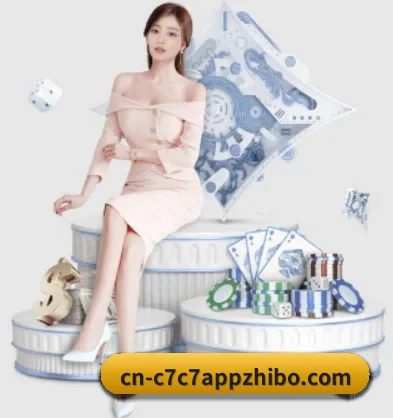 坚持做好基础的事 - c7c7.app